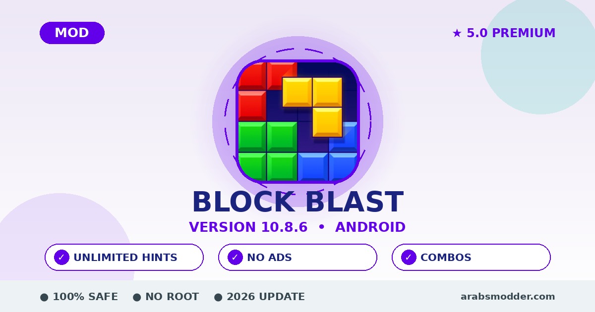 Block Blast MOD v10.8.6 — cover