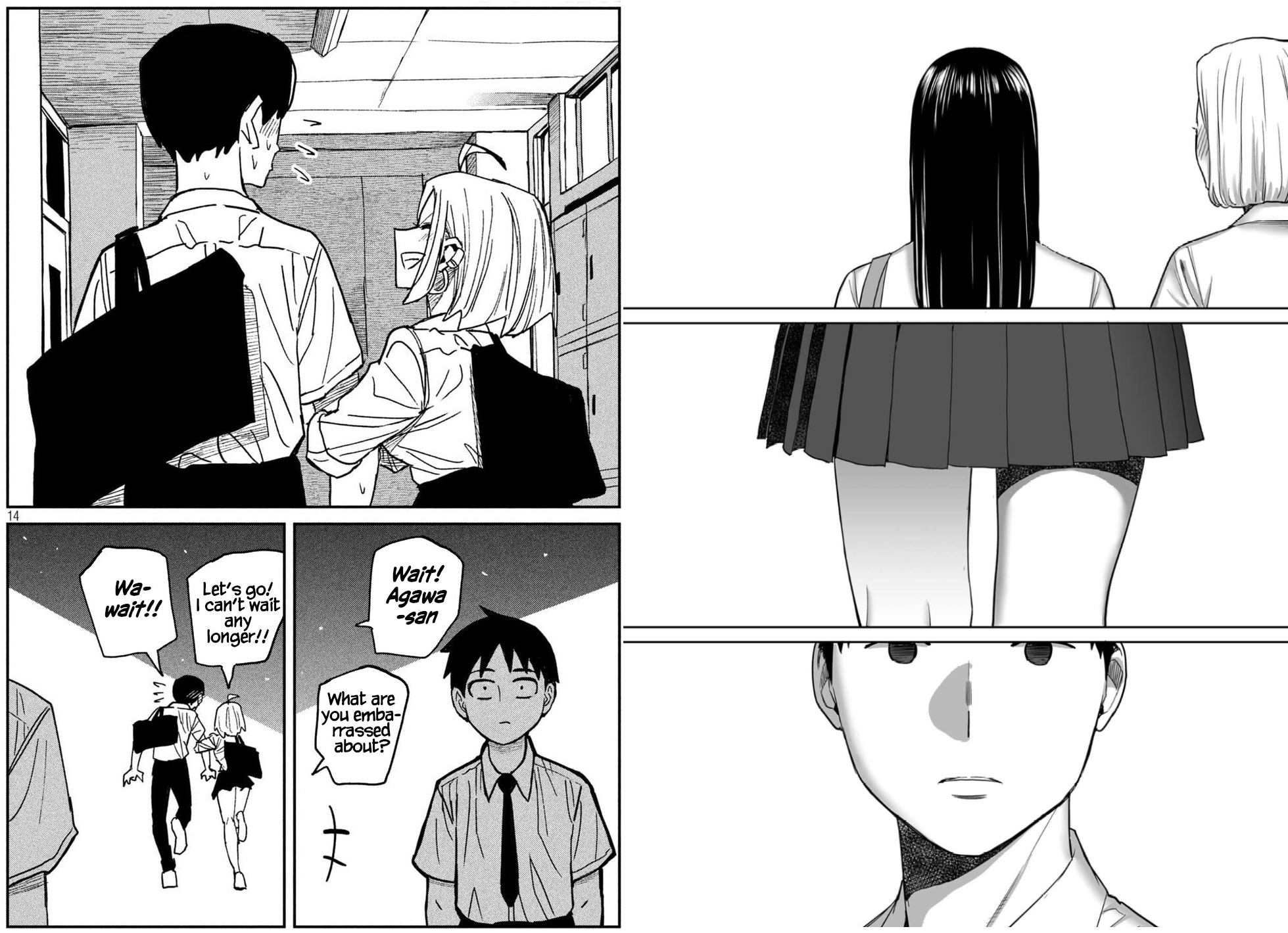 Daredemo Dakeru Kimi ga Suki - Ch. 53 - Good Luck With Summer School