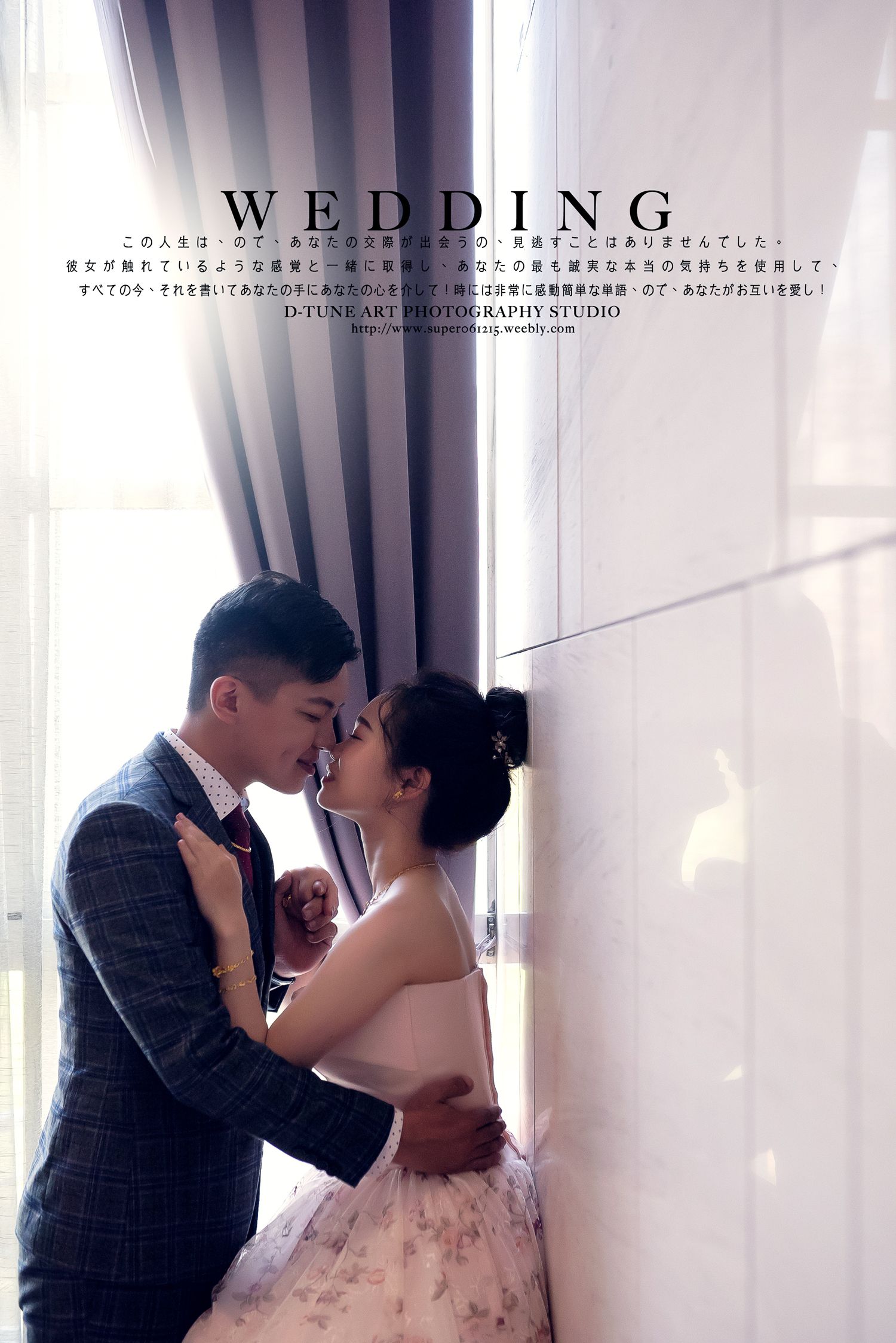 婚禮攝影師DINO作品集照片 5
