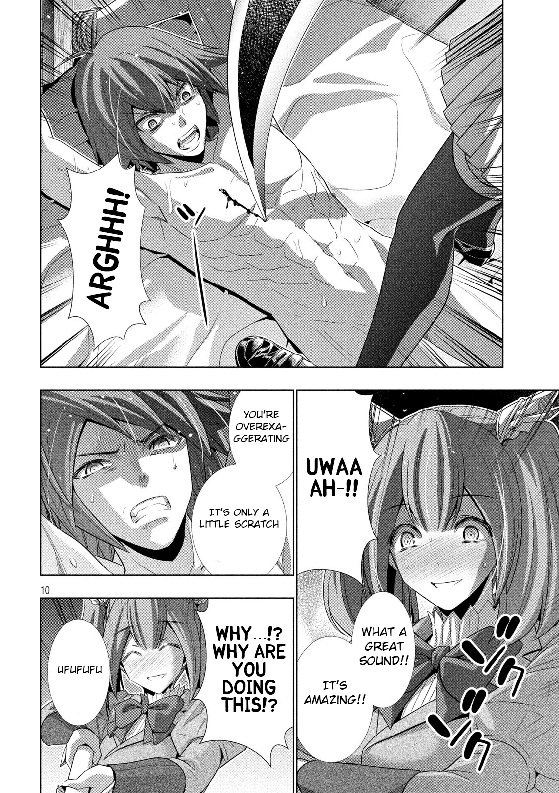 Parallel Paradise Chapter 68 page