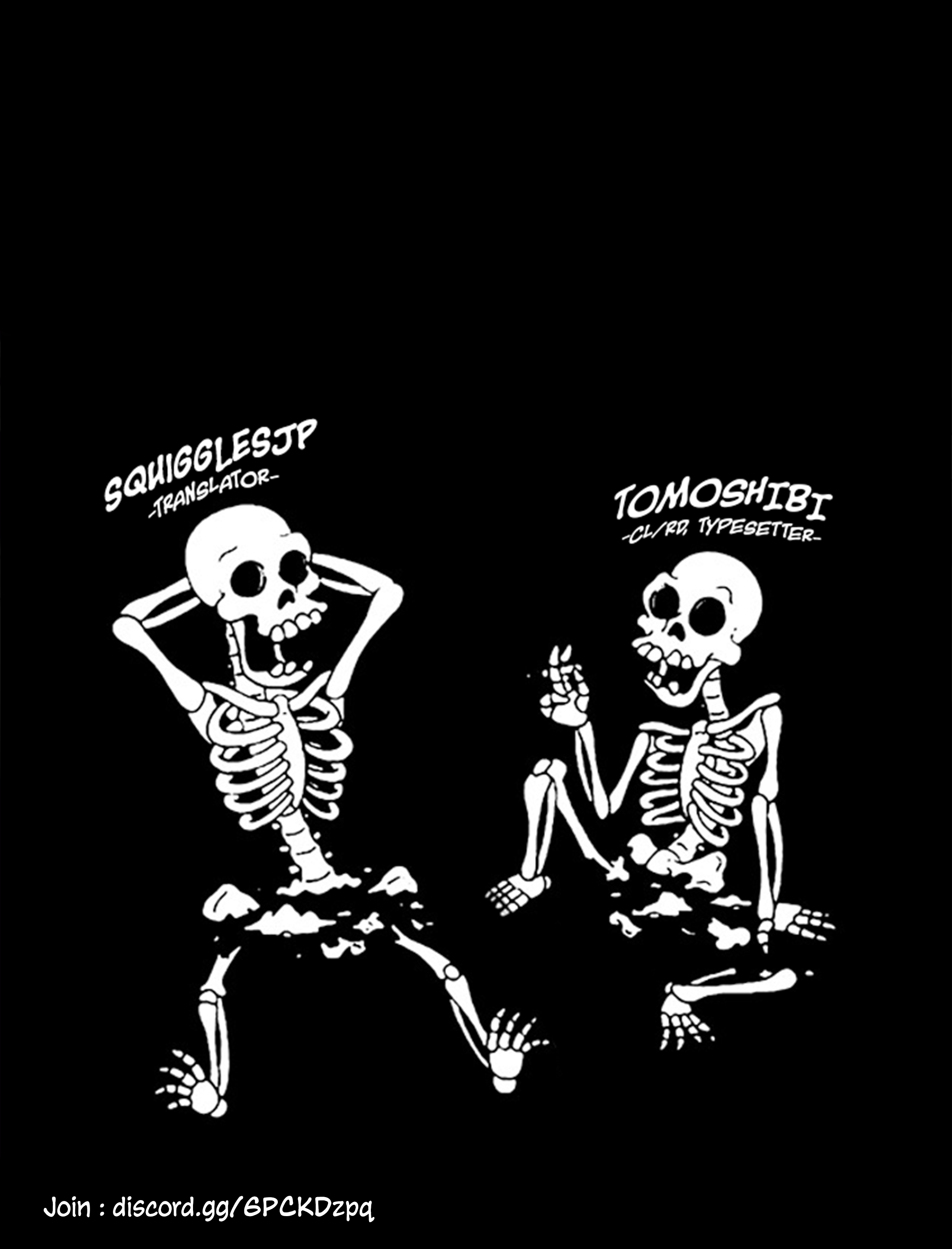 Valhalla Otintin-kan Chapter 34 page