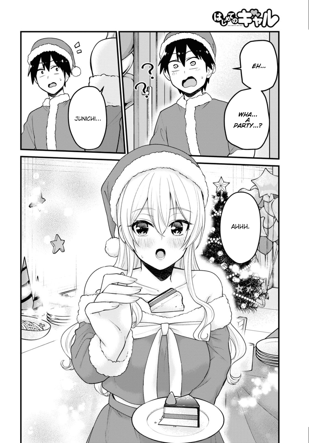 Hajimete no Gal Chapter 94 page