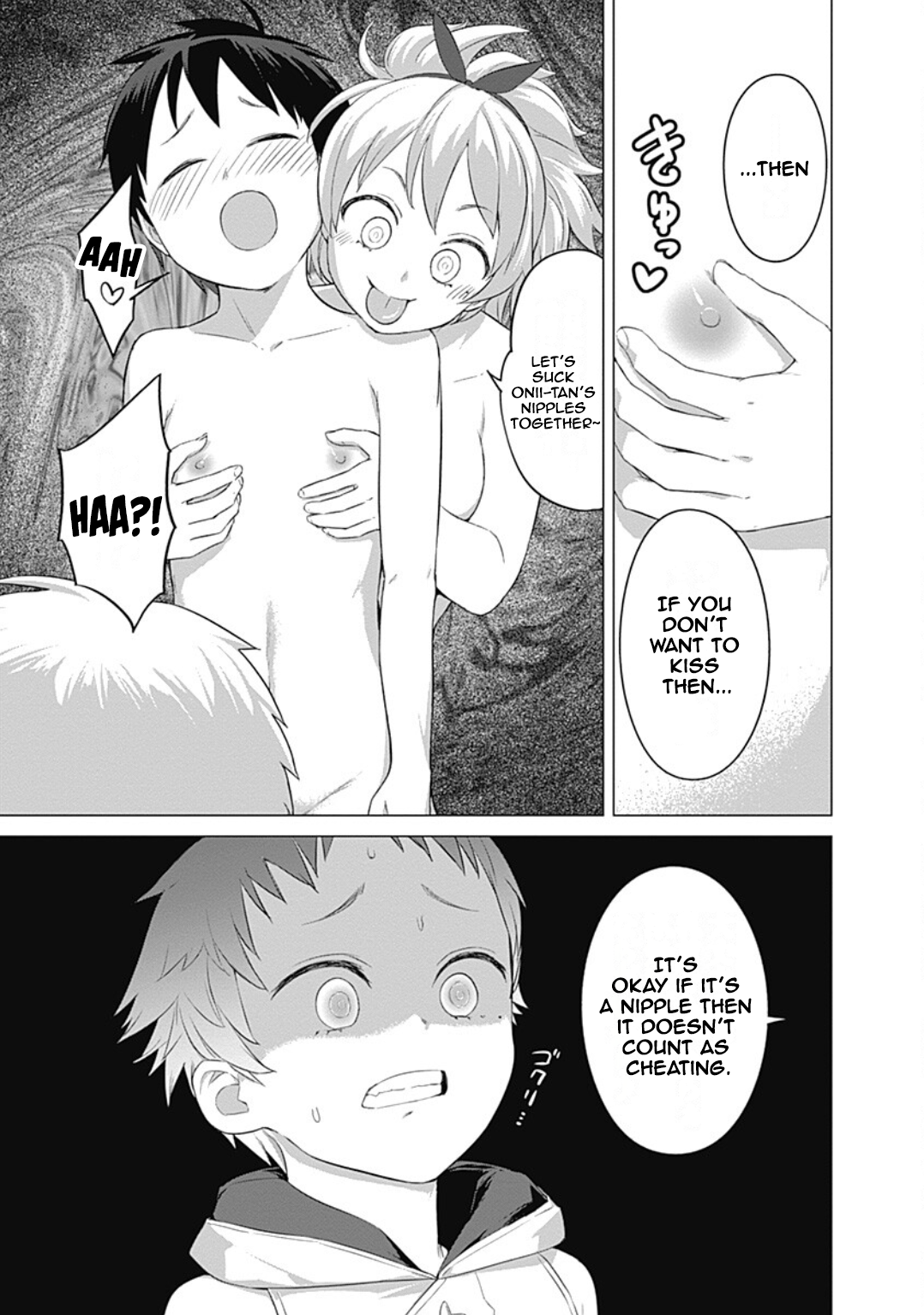 Valhalla Otintin-kan Chapter 20 page