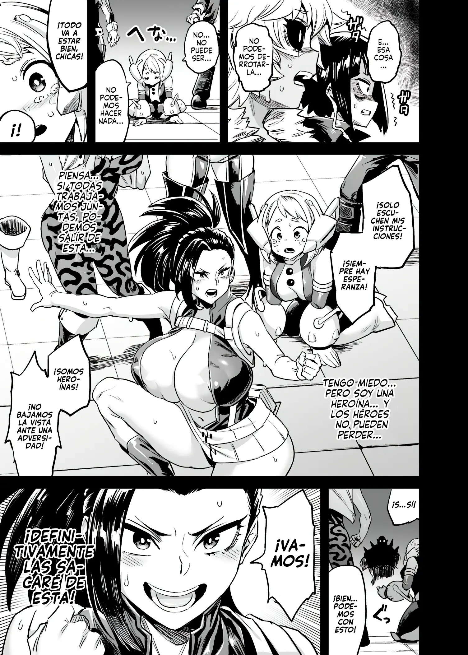 Watashi wa Villain Creati 13