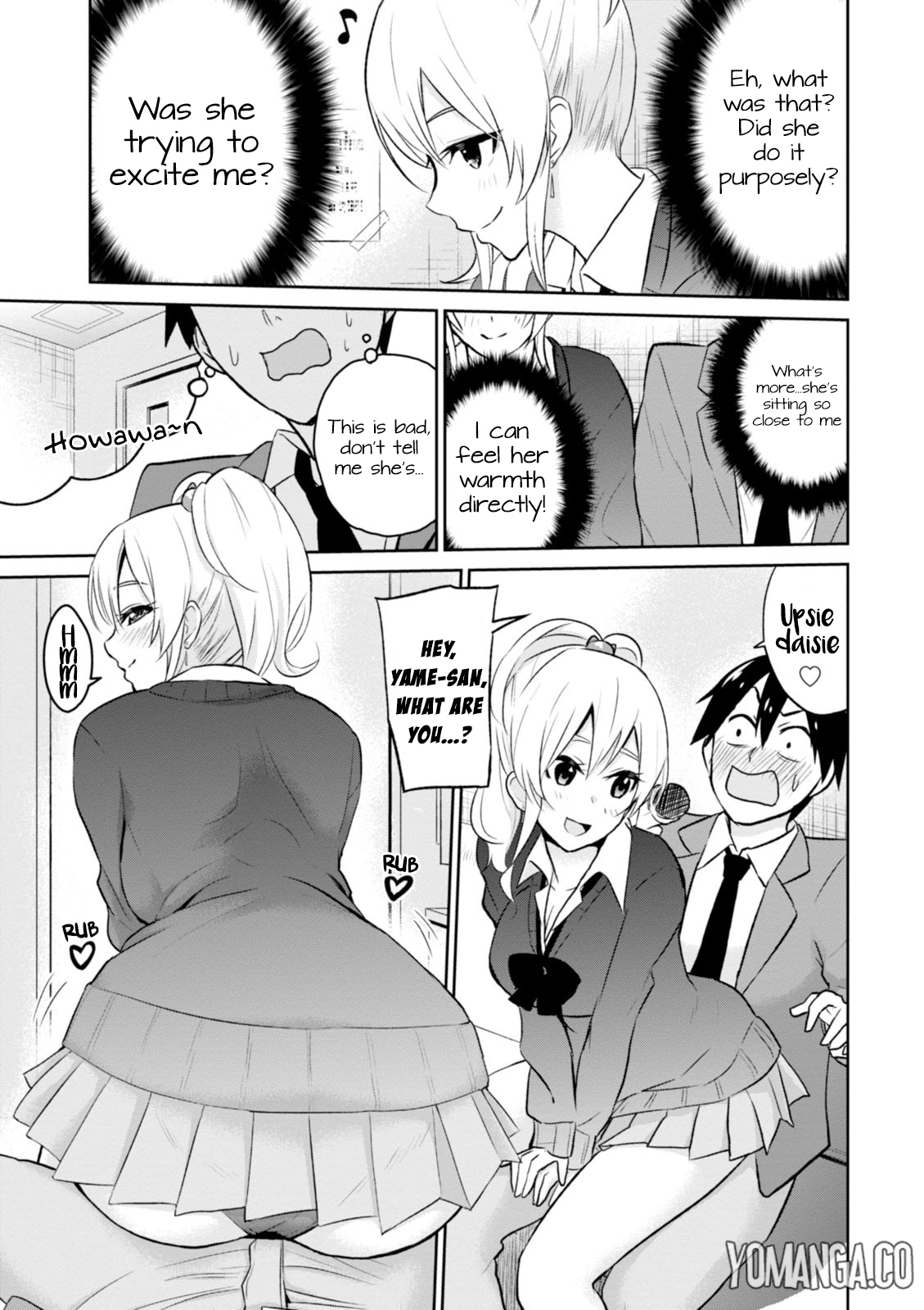 Hajimete no Gal Chapter 6.0 page
