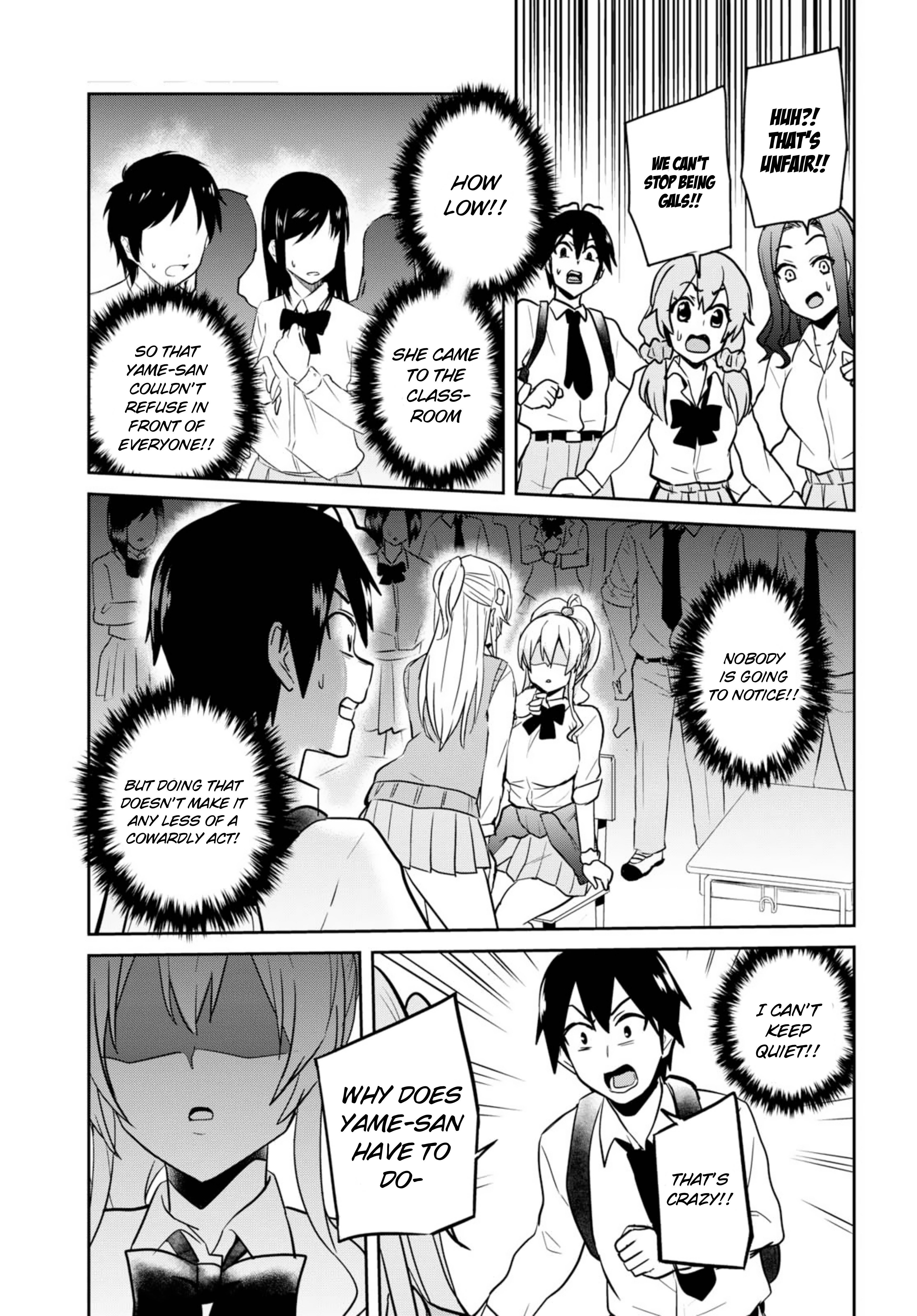 Hajimete no Gal Chapter 69 page