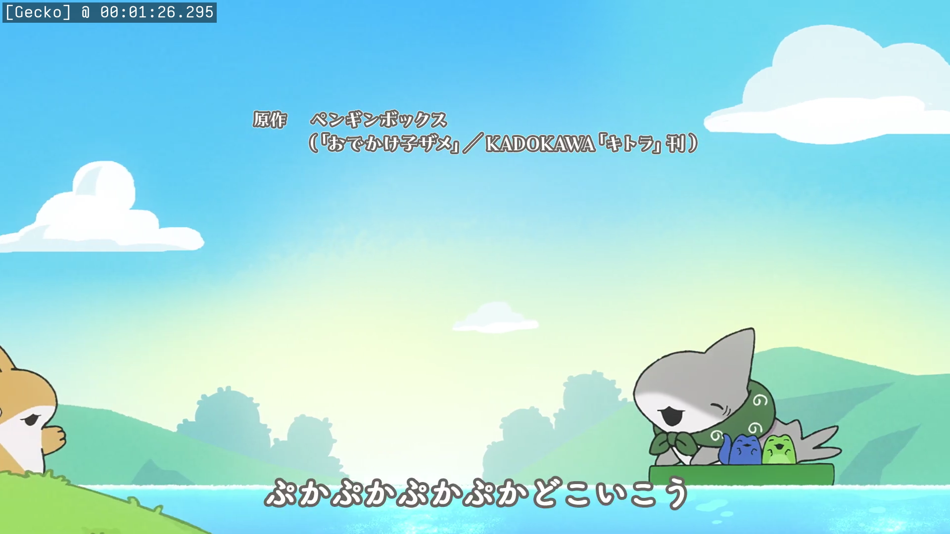 Preview 3