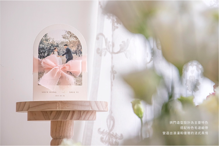 婚卡喜帖 - 花漾白羽 商品圖5
