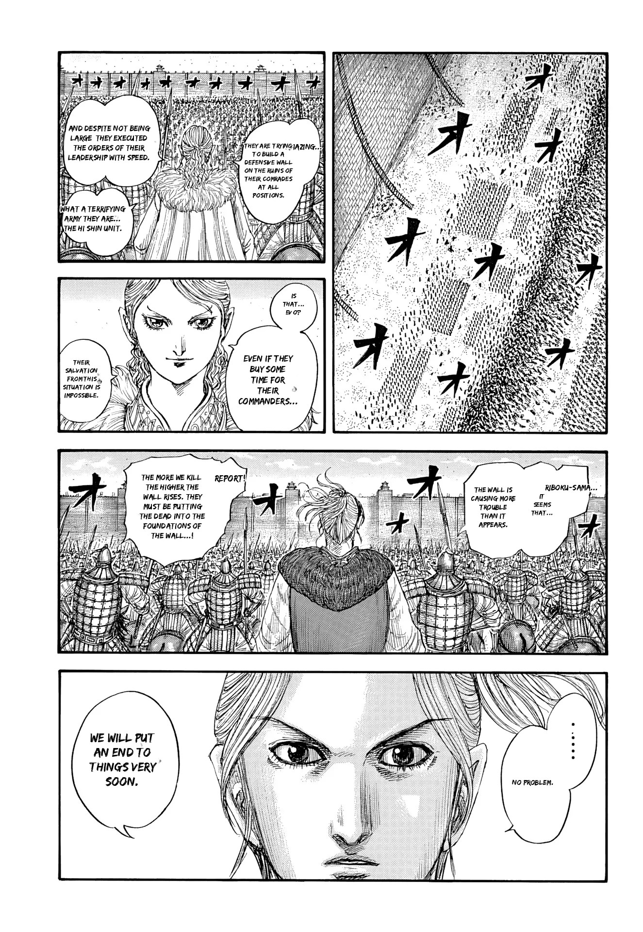 Kingdom Spoilers & RAW Chapter 879 - Page 9