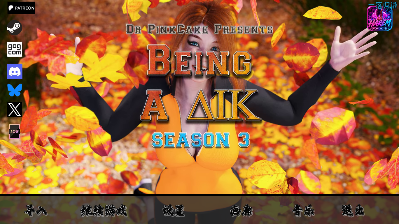 screenshot0003