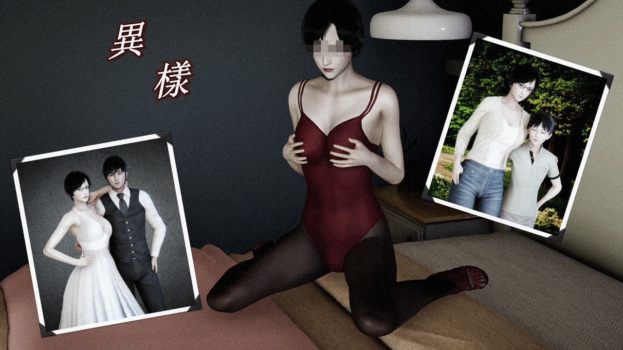 10-19 Peter异样00-10(完)+番外01-04(完)+福利 漫画图集 PC端 预览图