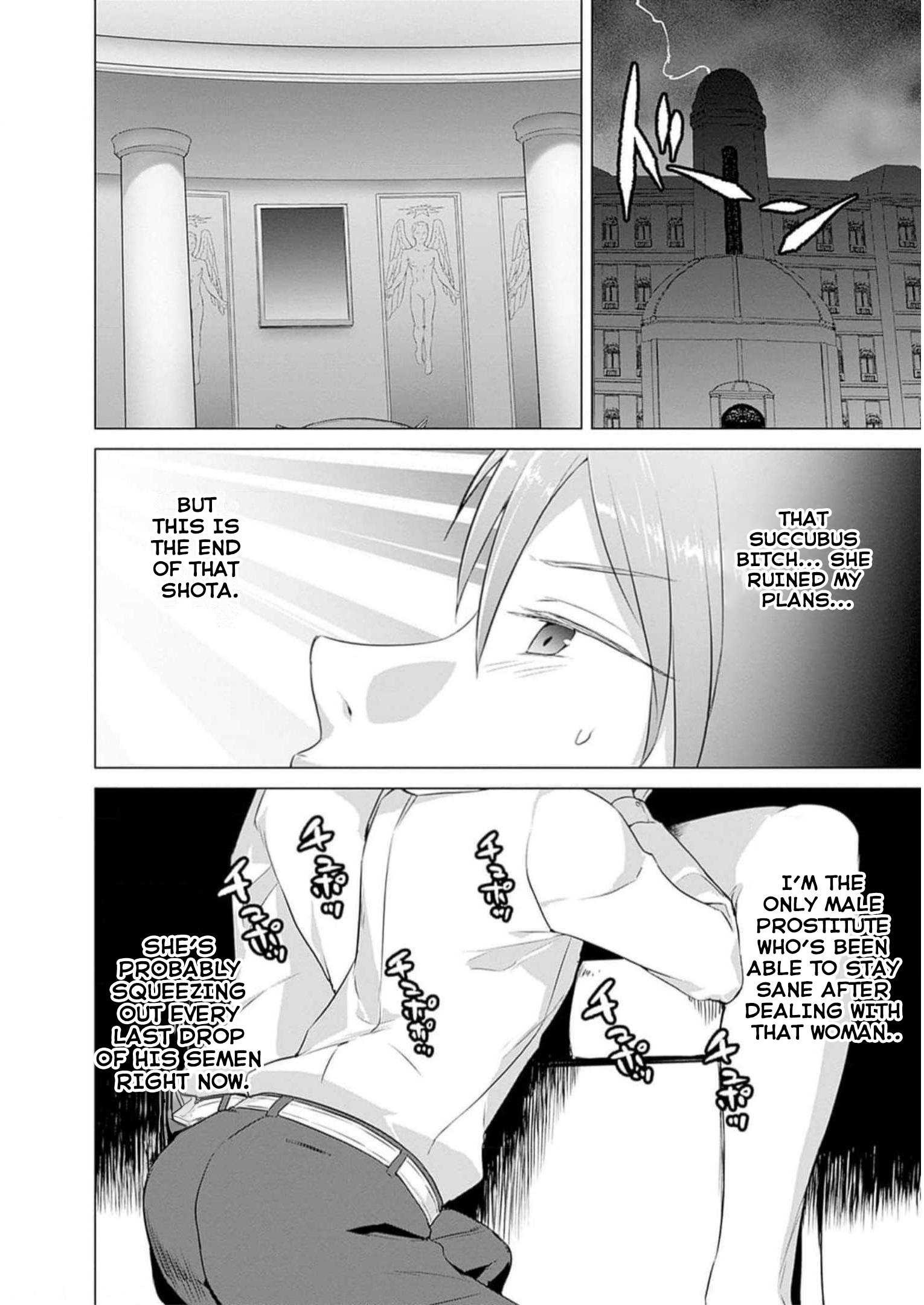 Valhalla Otintin-kan Chapter 24 page