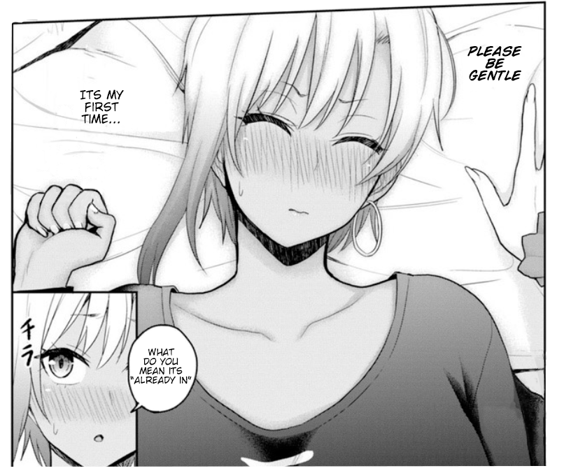 Hajimete no Gal Chapter 81 page