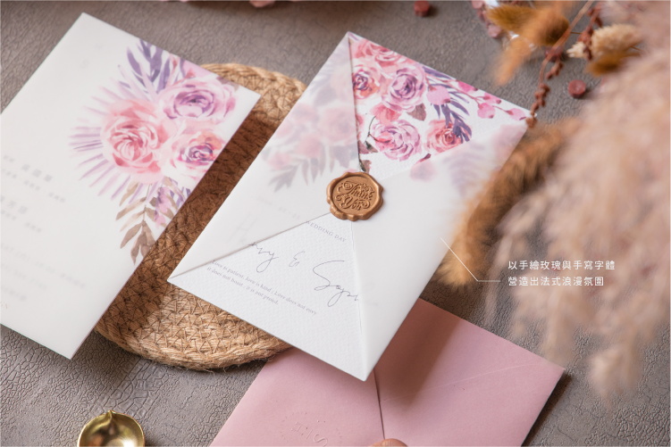 婚卡喜帖 - 南法玫瑰 商品圖6