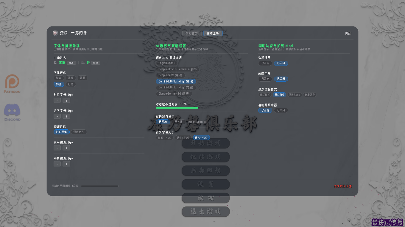 screenshot0002.png