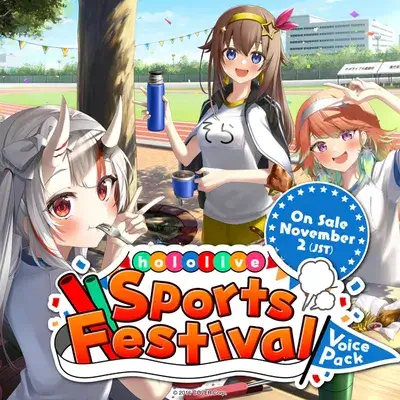 hololive Sports Festival Voice Pack