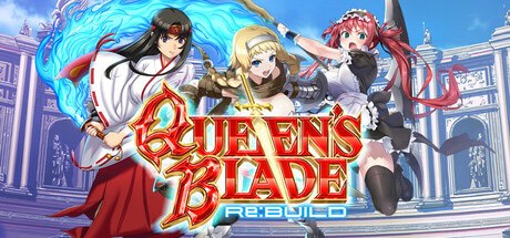 女王之刃Rebuild