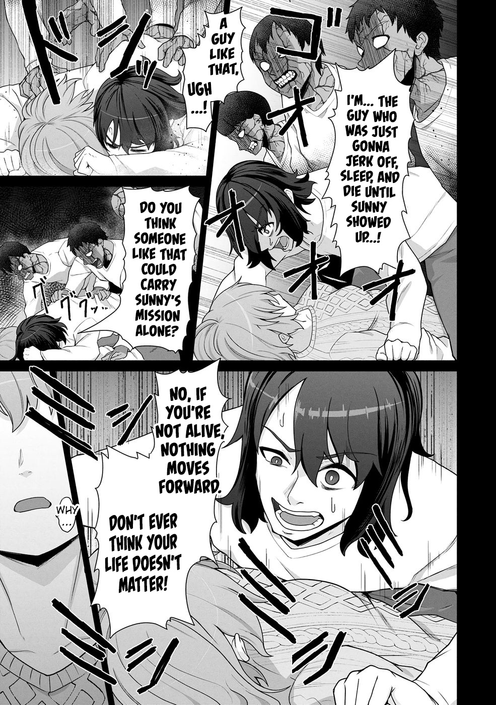 Ore no Vaccine dake ga Zombie shita Sekai wo Sukueru Chapter 18 page