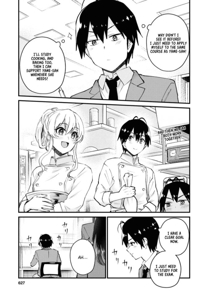 Hajimete no Gal Chapter 122 page