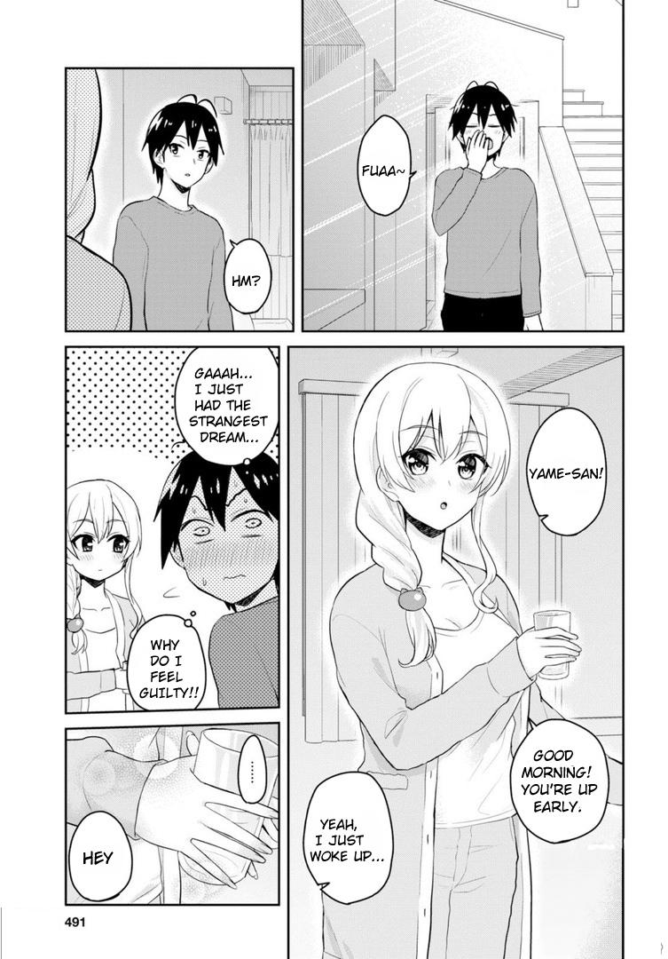 Hajimete no Gal Chapter 78 page