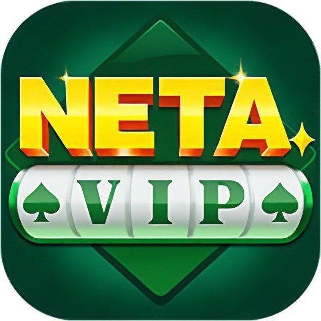 Neta Vip APK Download