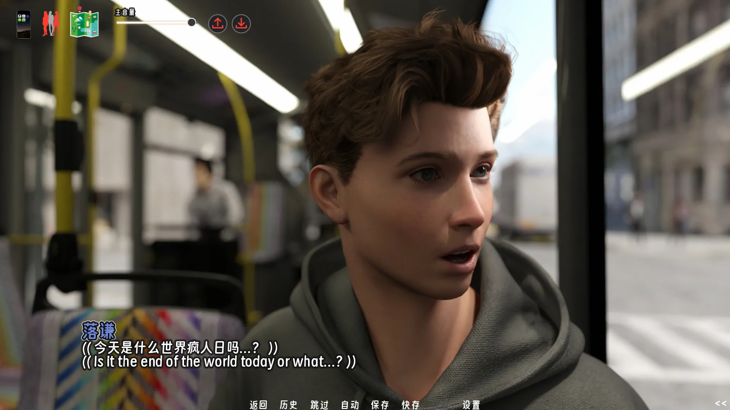 screenshot0043