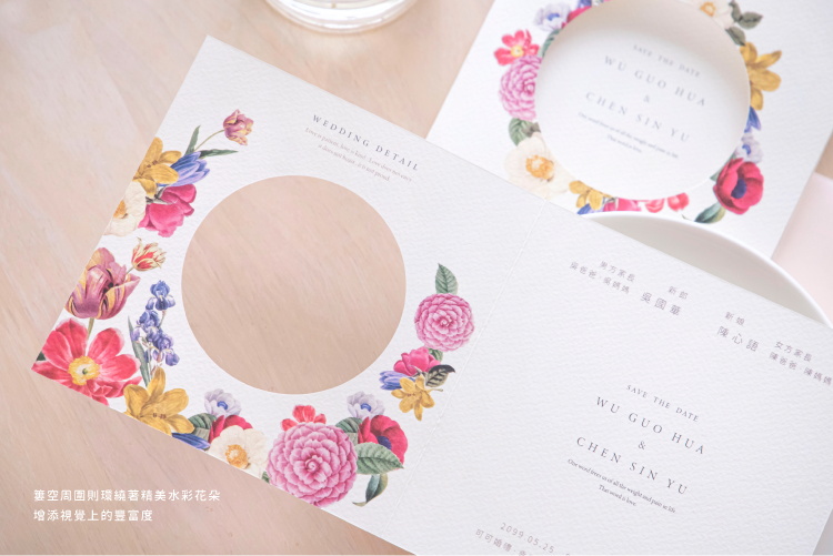 婚卡喜帖 - 歐風花園 商品圖6
