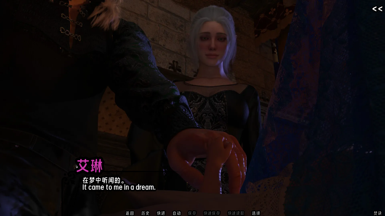 screenshot0127.png