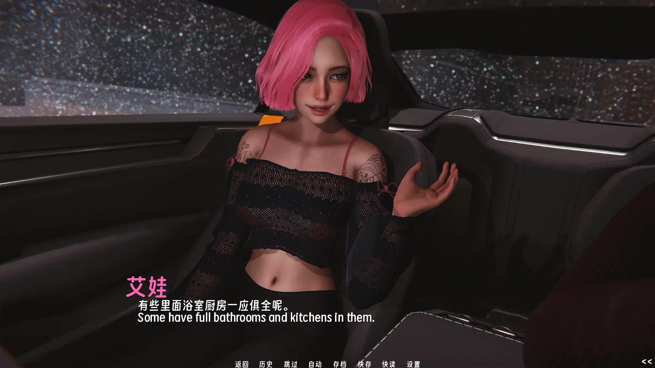 screenshot0011