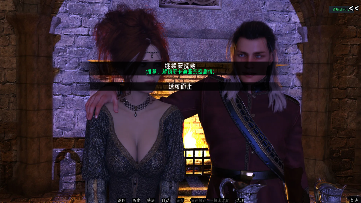 screenshot0148.png