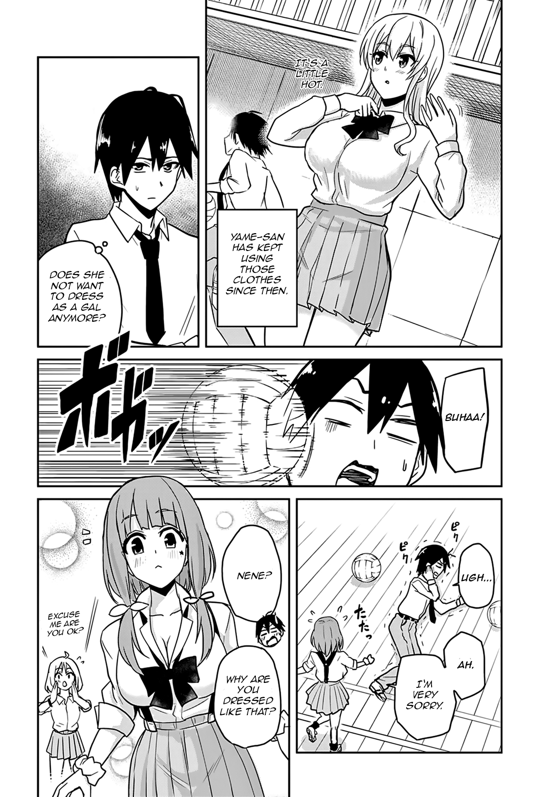 Hajimete no Gal Chapter 71 page
