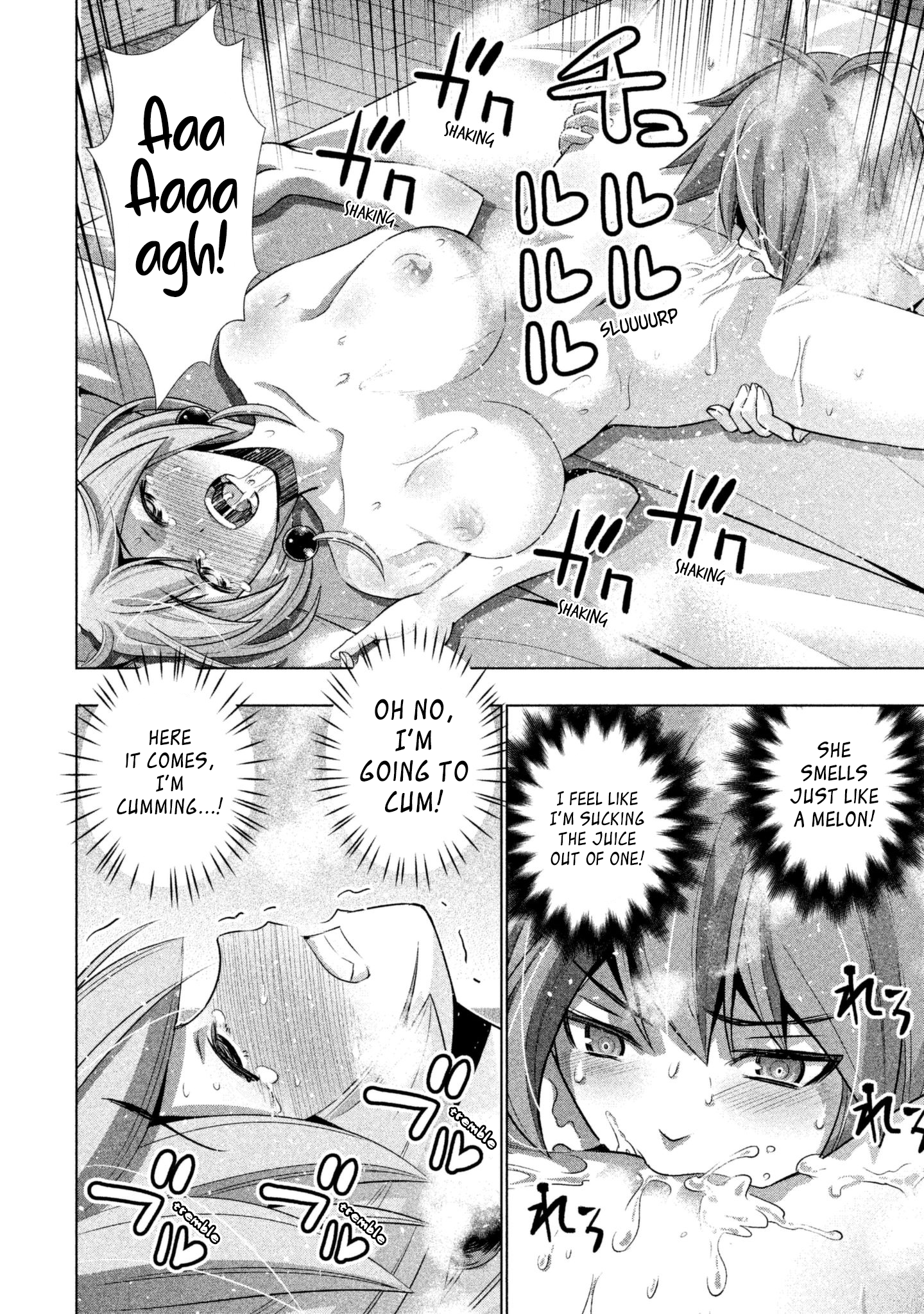 Parallel Paradise Chapter 44 page