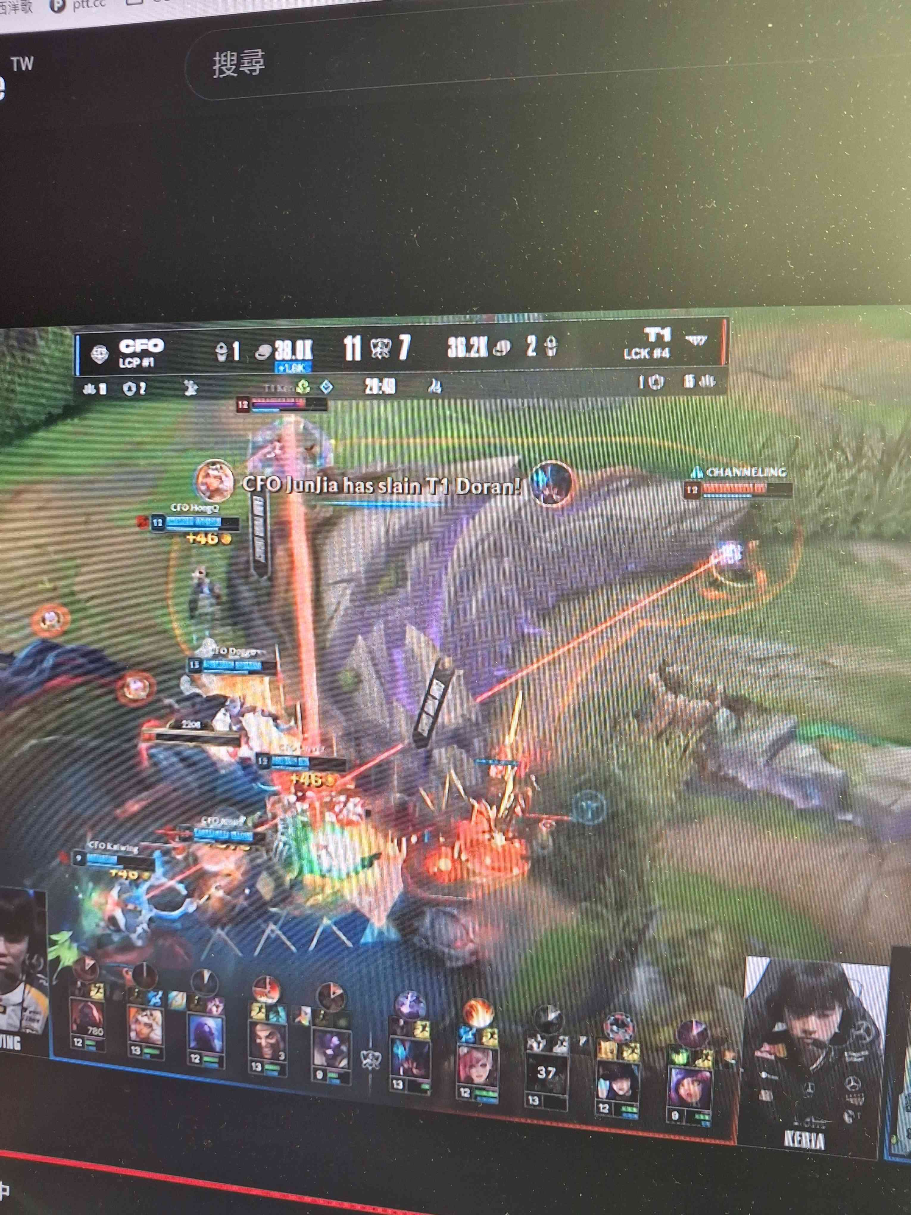 [閒聊] 姑媽的站位