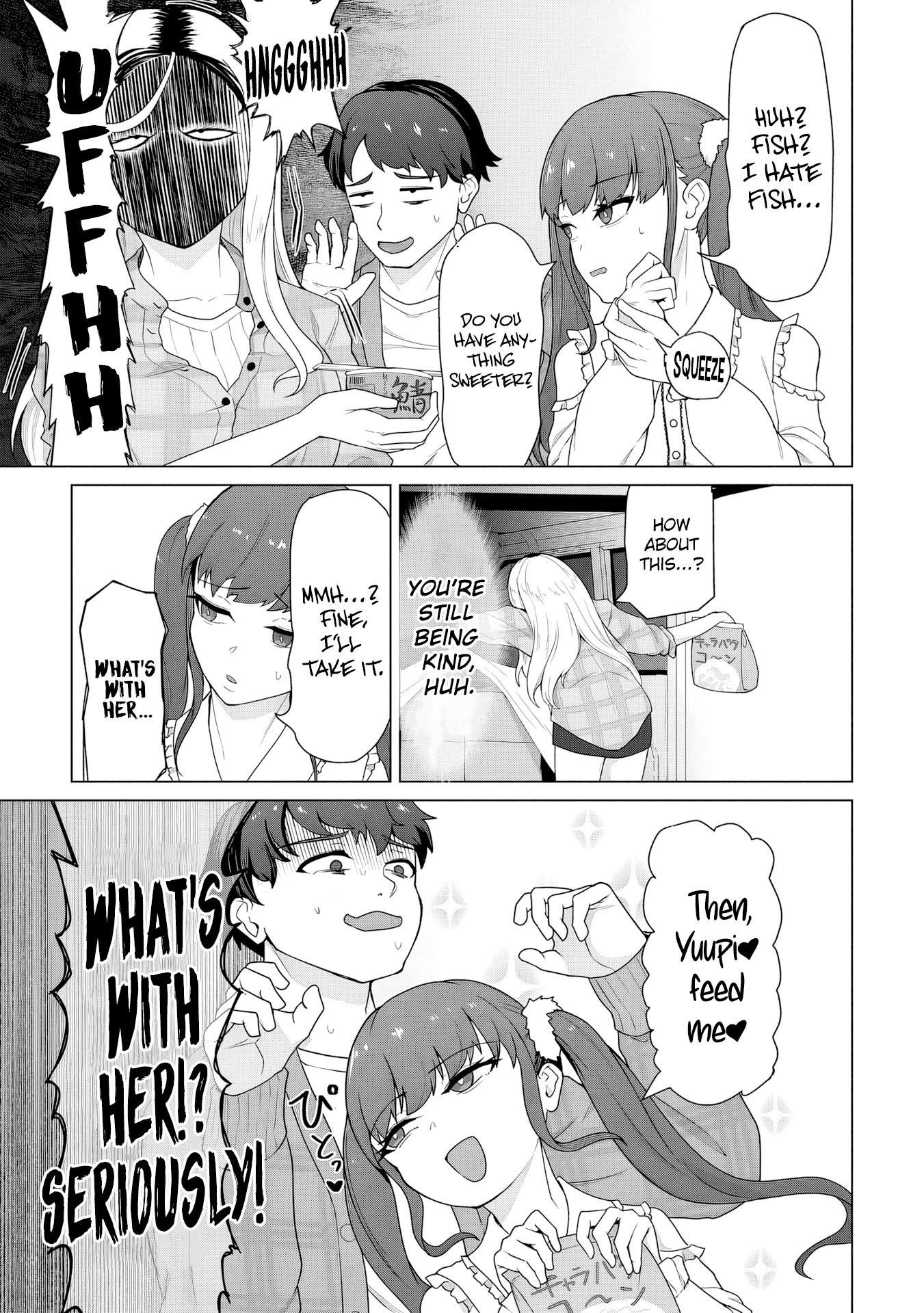 Ore no Vaccine dake ga Zombie shita Sekai wo Sukueru Chapter 22 page