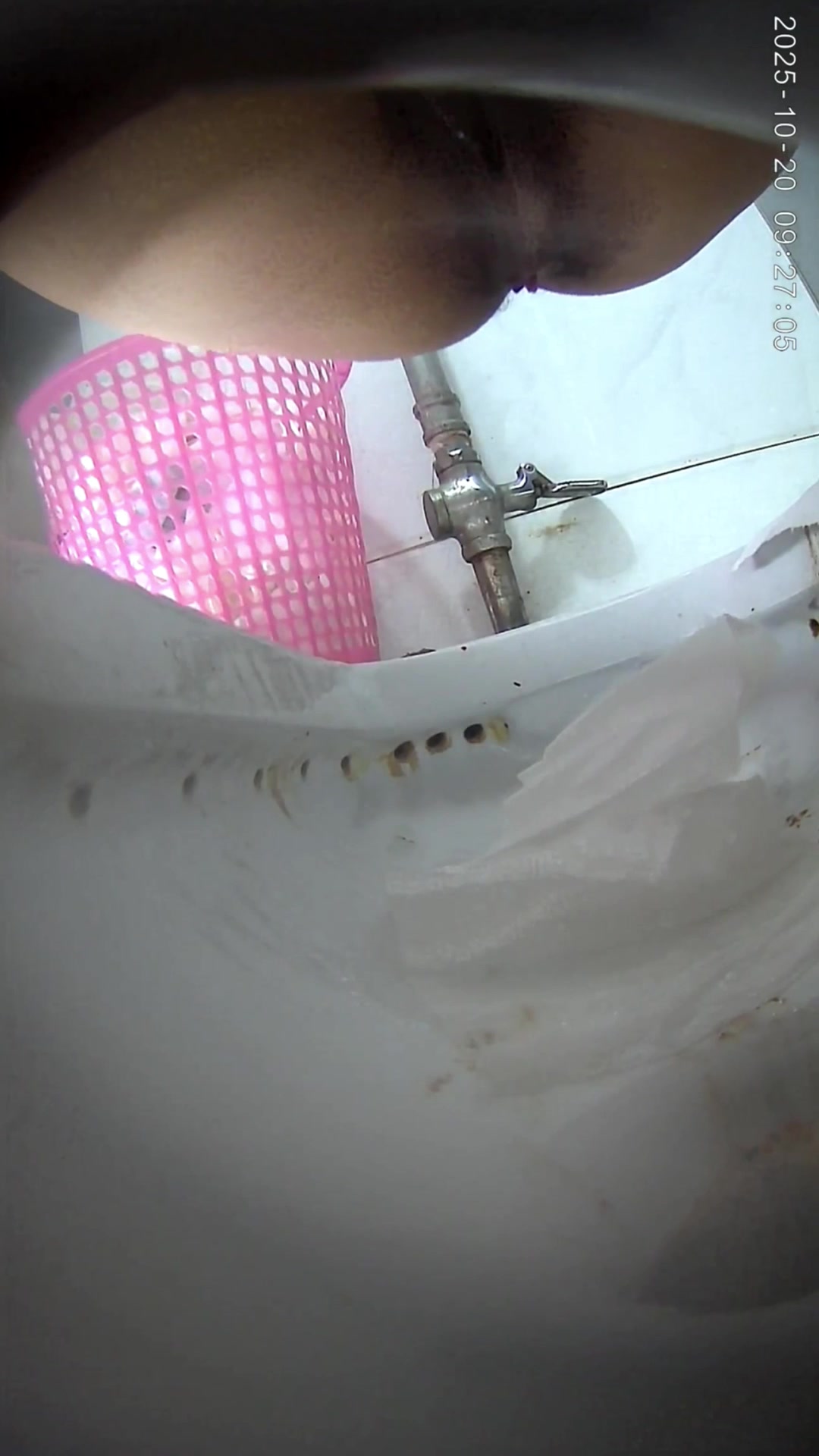 Toilet Spy — 0508(47) — screenshot 2