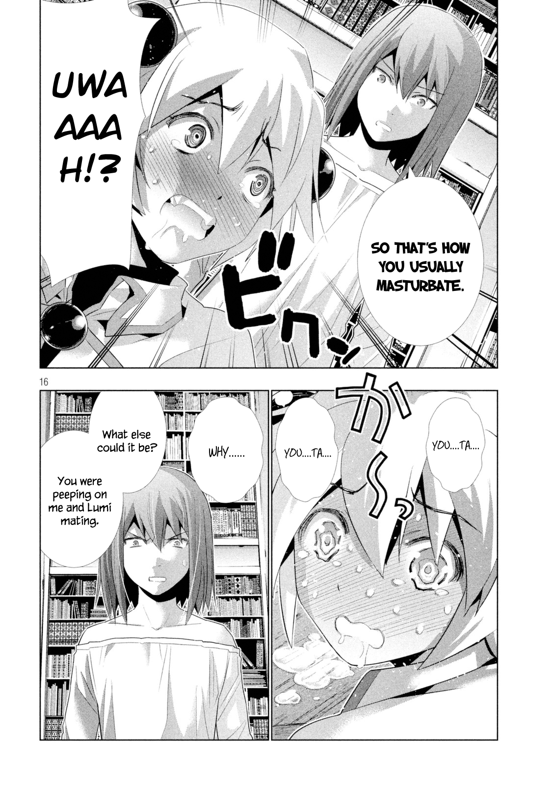 Parallel Paradise Chapter 11 page