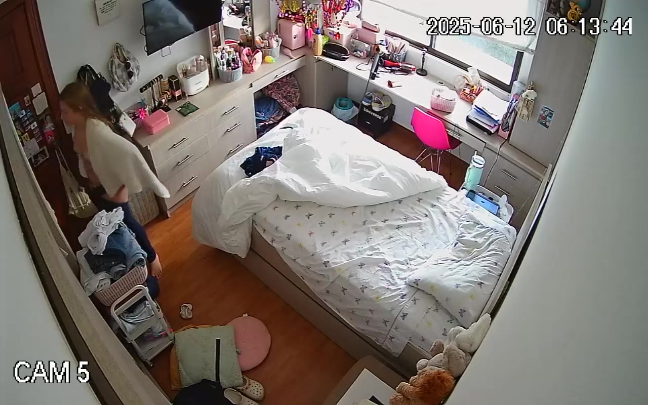 Hidden Voyeur 2 — 1_5181882157202670940 — screenshot 2