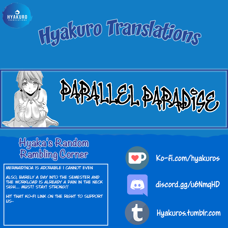 Parallel Paradise Chapter 52 page