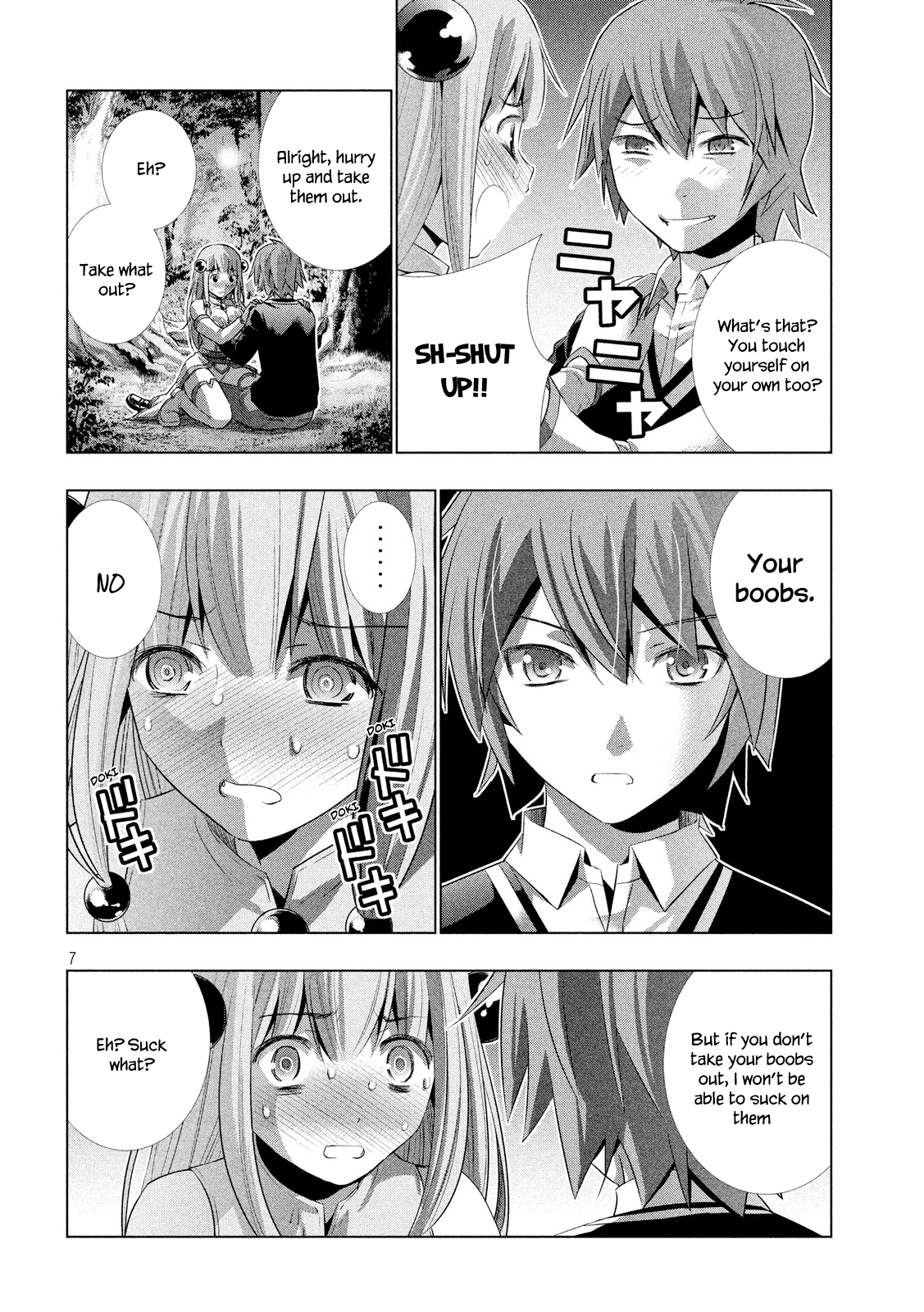 Parallel Paradise Chapter 2 page