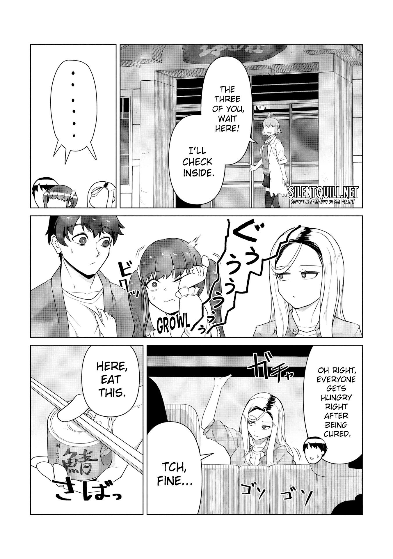 Ore no Vaccine dake ga Zombie shita Sekai wo Sukueru Chapter 22 page