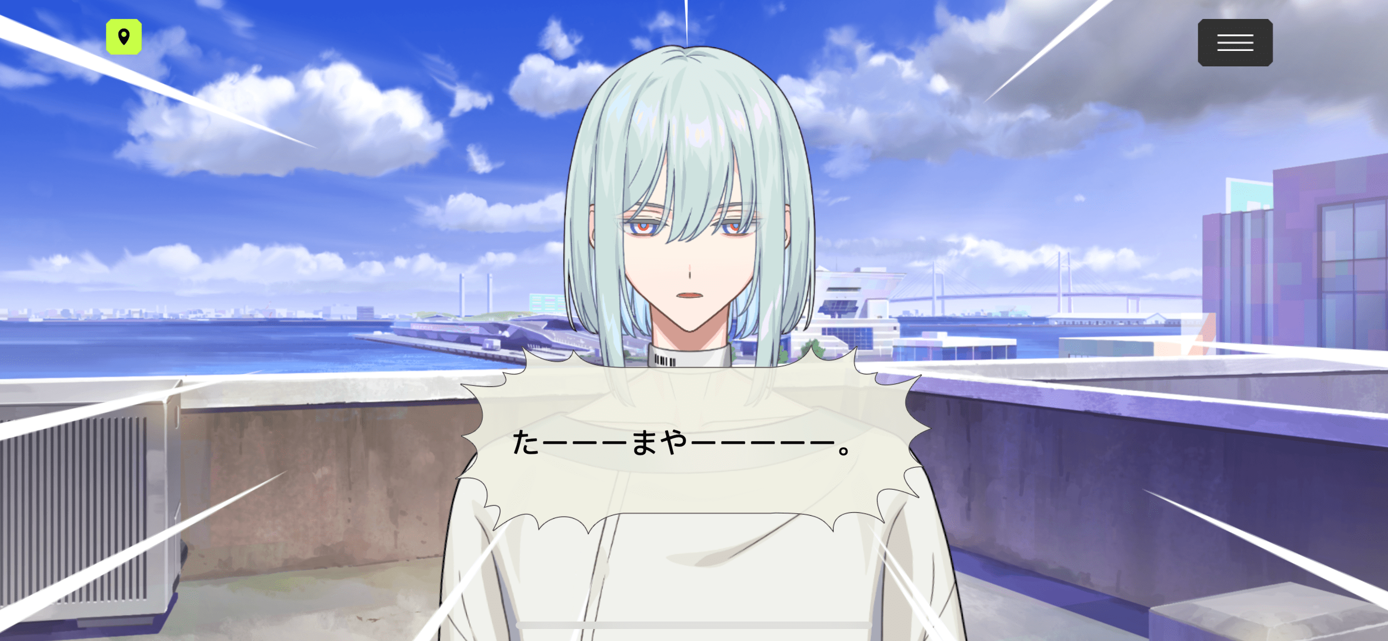 tamaya