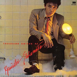 ryuchi sakomoto - thousand knives