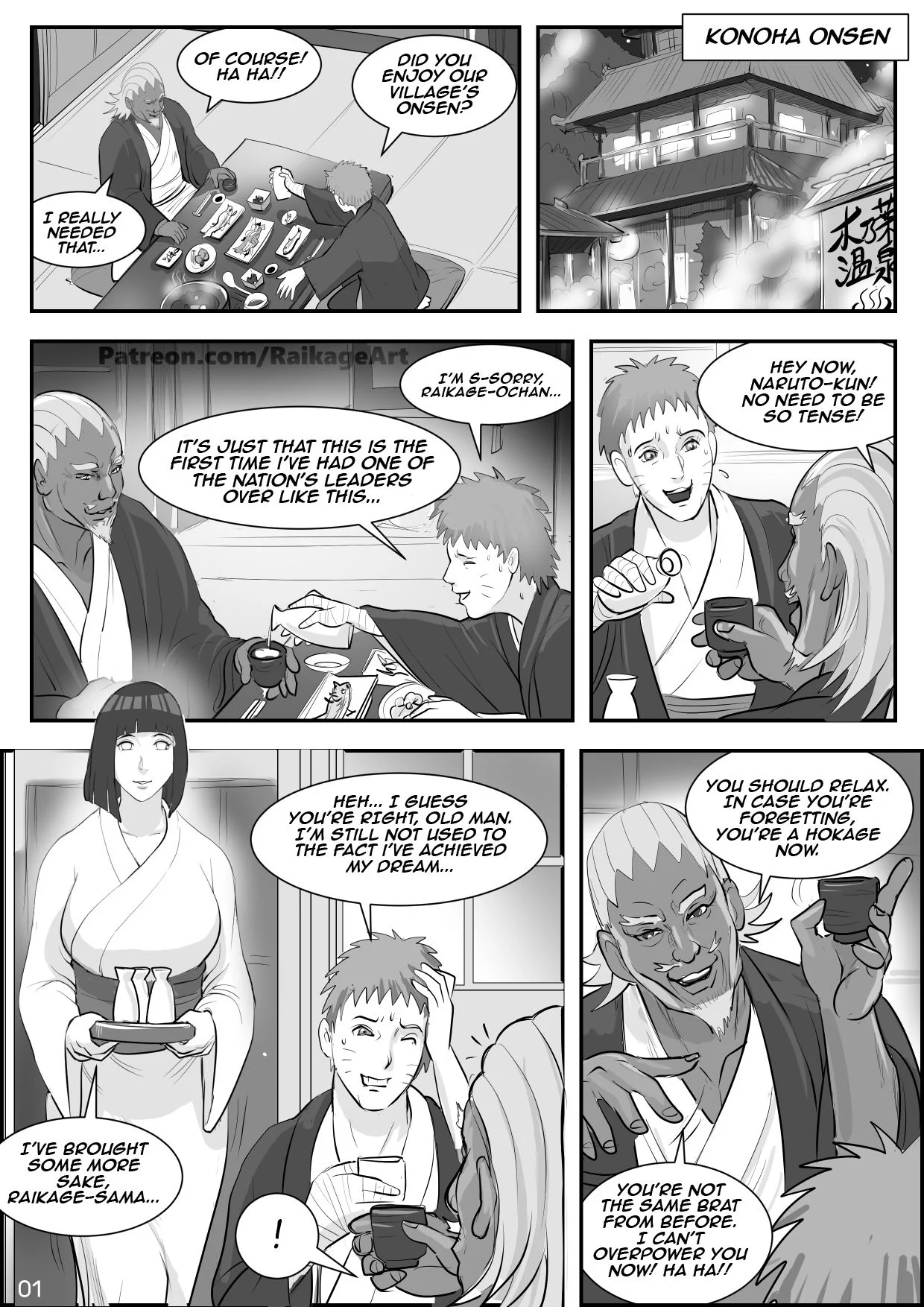 Comic page 3