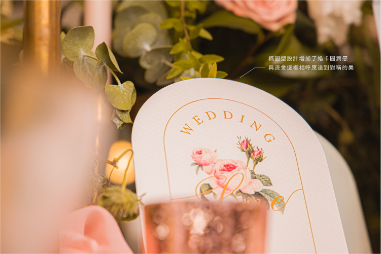 婚卡喜帖 - 薔薇花語 商品圖5