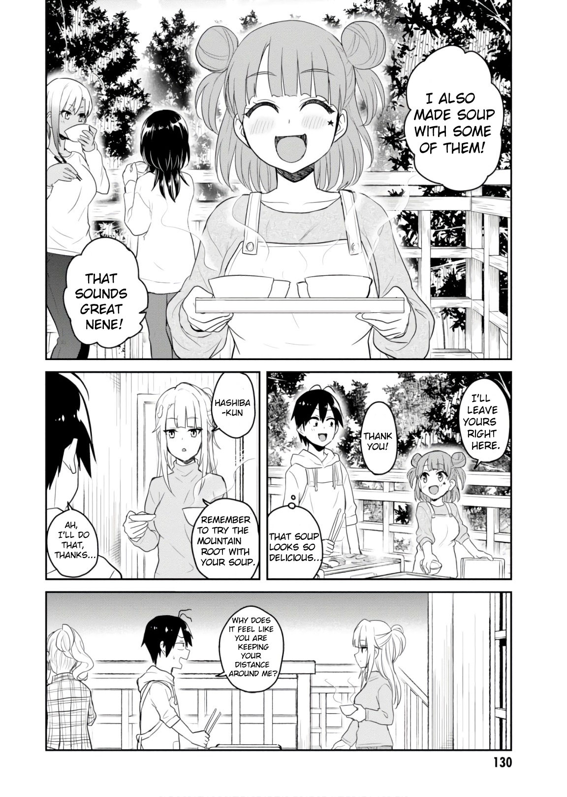 Hajimete no Gal Chapter 75 page