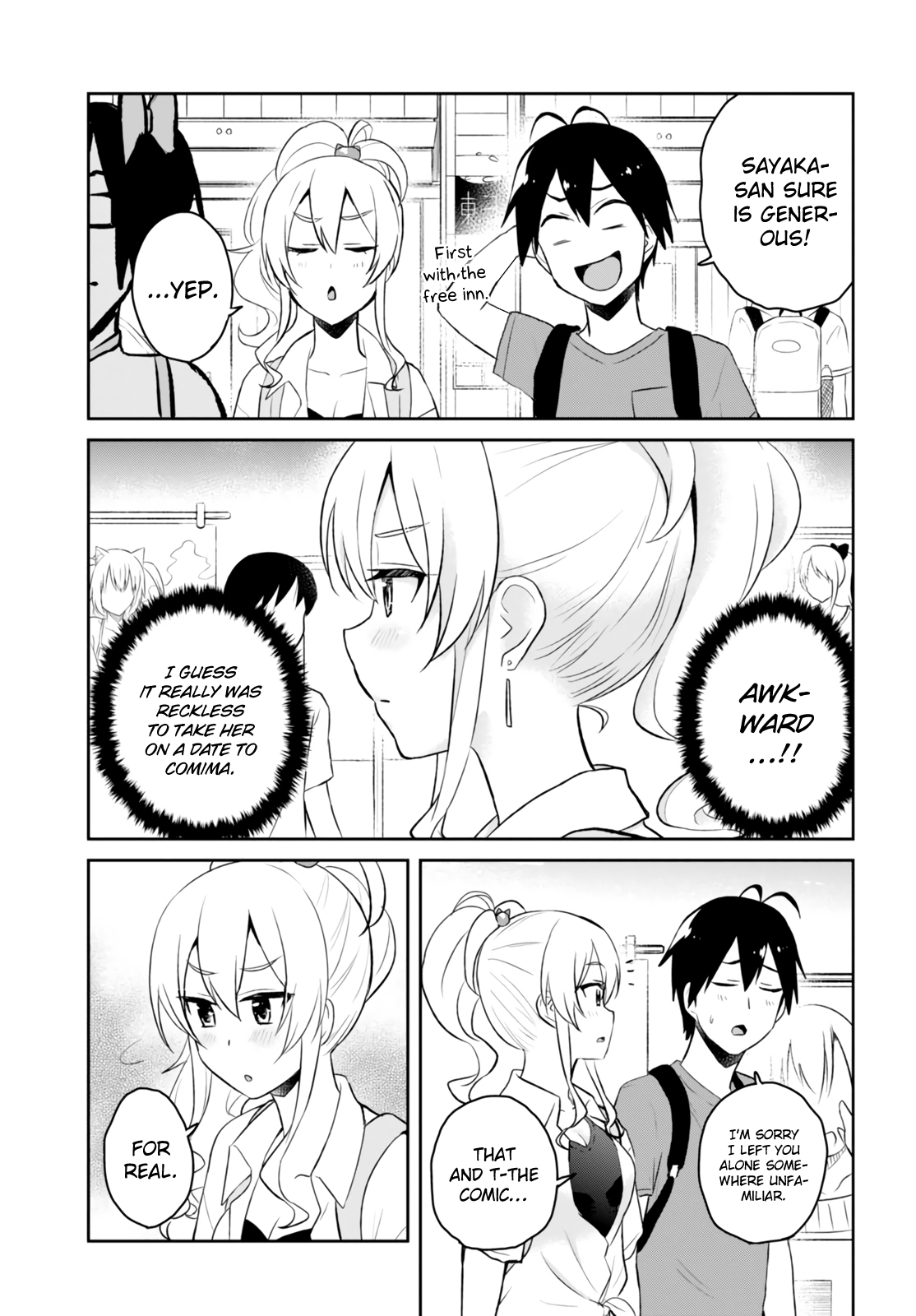 Hajimete no Gal Chapter 50 page