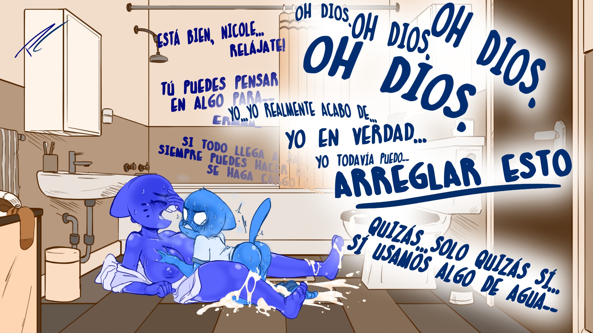 Gumball Erojins (12)