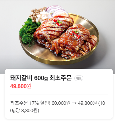 블로그 이미지 3