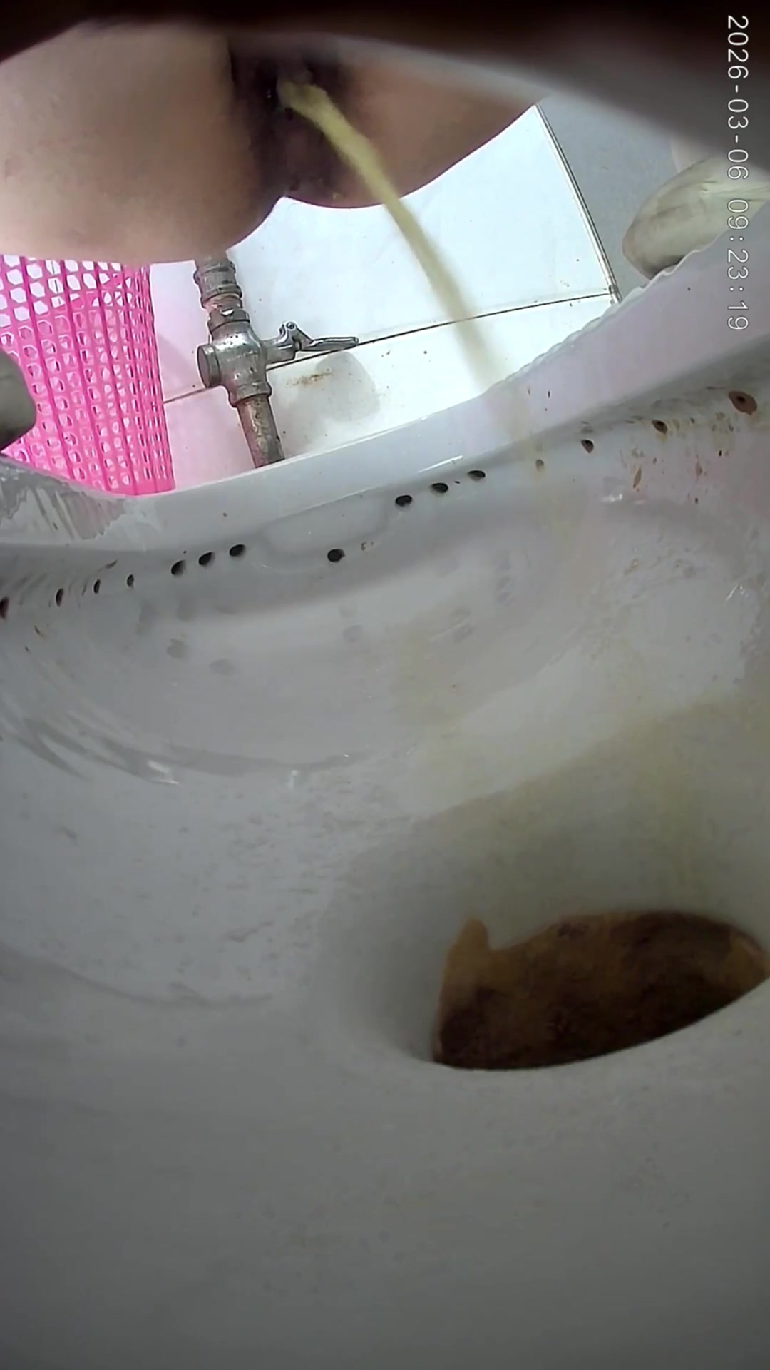 Toilet Spy — 0508(89) — screenshot 2