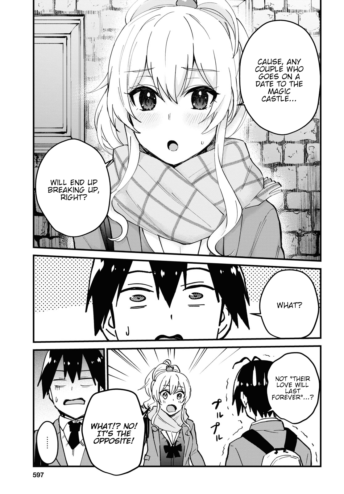 Hajimete no Gal Chapter 117.118 page